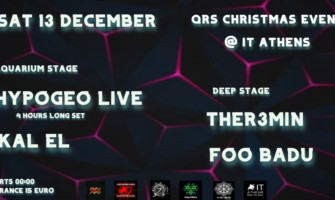 Hypogeo QRS Christmas Event ❋ Support by Mandala Clothing