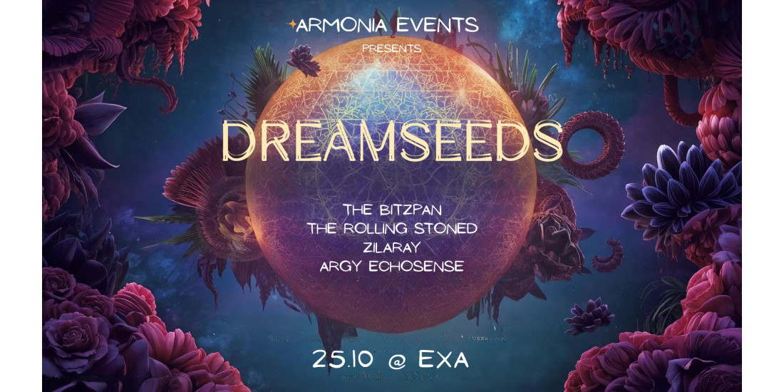 Dreamseeds by Armonia Events Προπωληση @ Mandala Clothing Shop