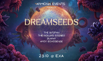 Dreamseeds by Armonia Events Προπωληση @ Mandala Clothing Shop