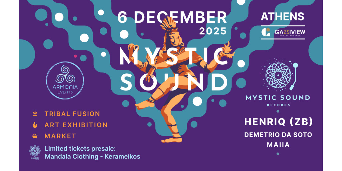 Mystic Sound in Athens with Armonia Events Προπώληση @ Mandala Clothing Shop