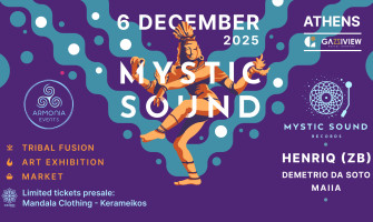 Mystic Sound in Athens with Armonia Events Προπώληση @ Mandala Clothing Shop