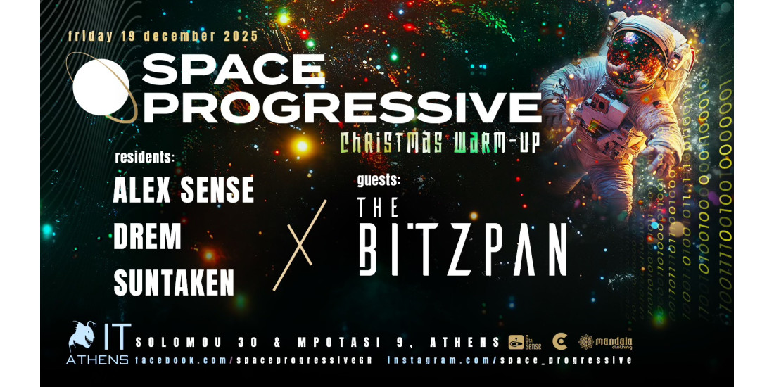 Space Progressive Warm Up Christmas Gathering ❋ Support by Mandala Clothing