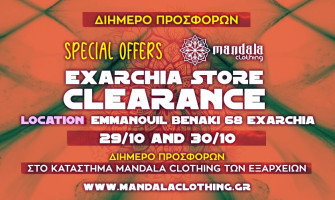 Mandala Clothing Exarchia – Clearance Sale