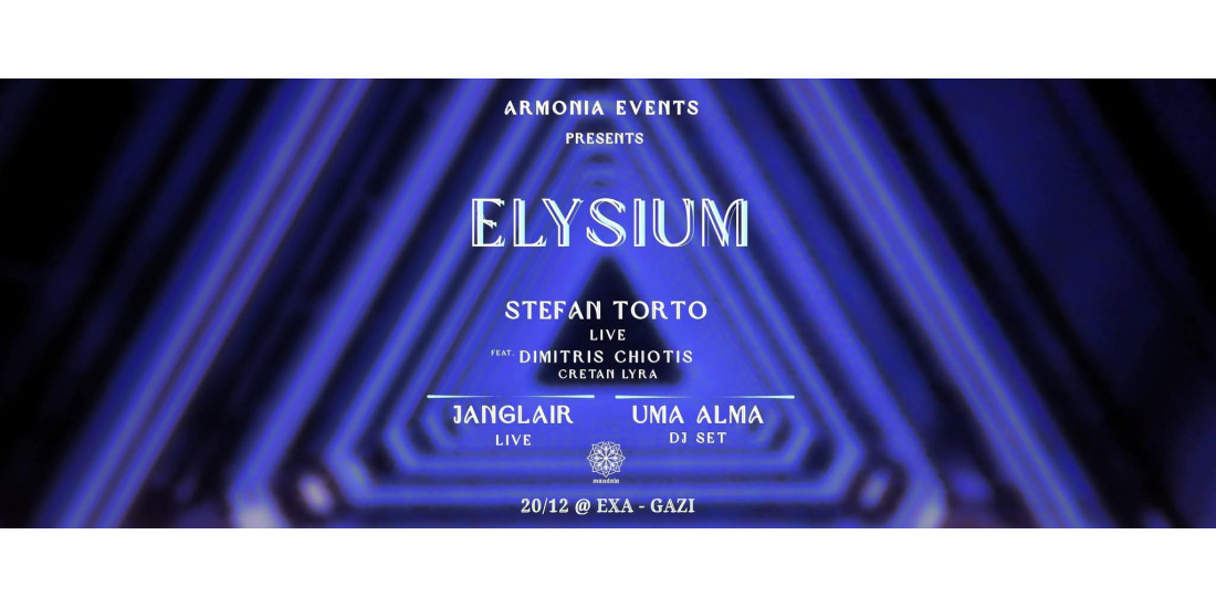 Elysium by Armonia Events Προπώληση ❋ Mandala Clothing Shop