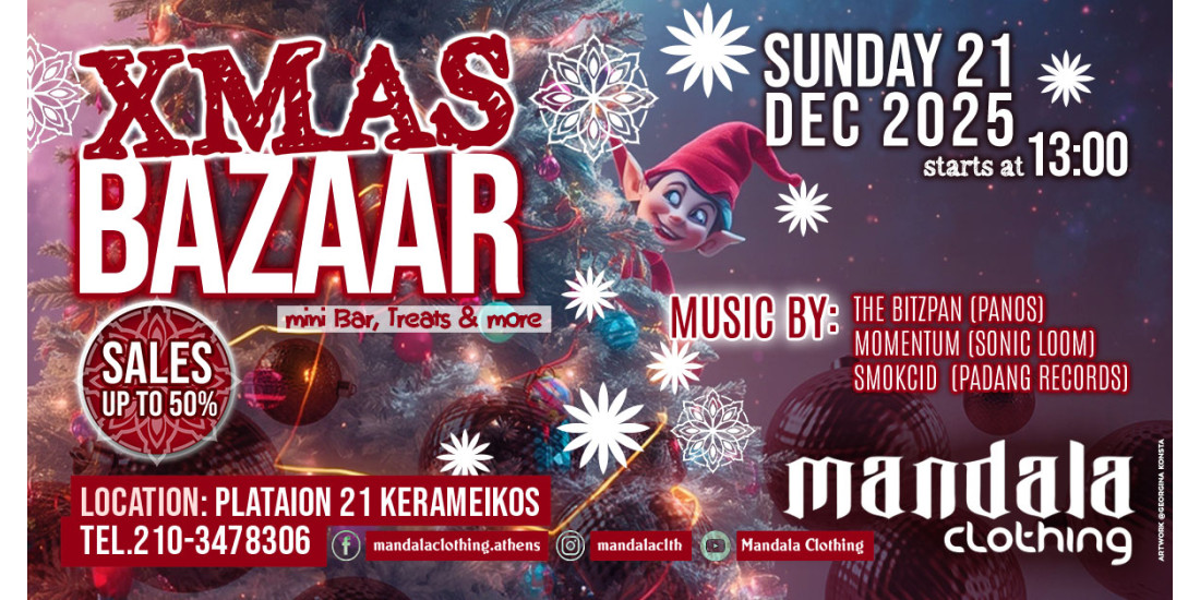 Christmas Bazaar 2025 | Mandala Clothing