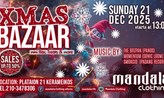 Christmas Bazaar 2025 | Mandala Clothing