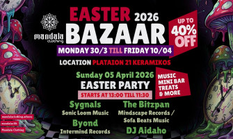 Mandala Clothing ☀️ Easter Bazaar & Εορταστικό Ωράριο 2026