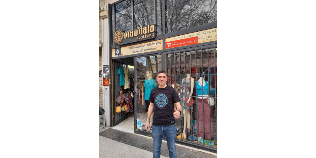 Tromo | Sonic Loom @ Mandala Clothing Shop