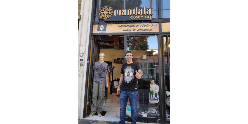 Tromo | Sonic Loom wearing Mandala Clothing