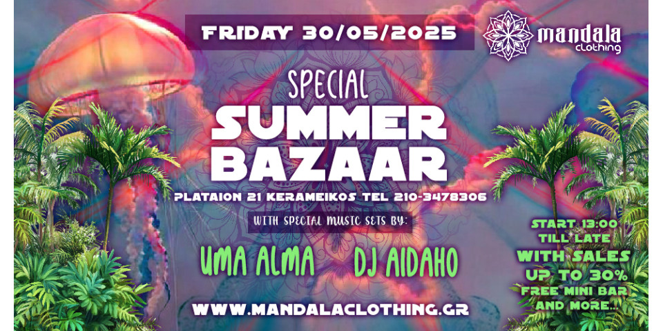 Summer Bazaar 30 May 2025