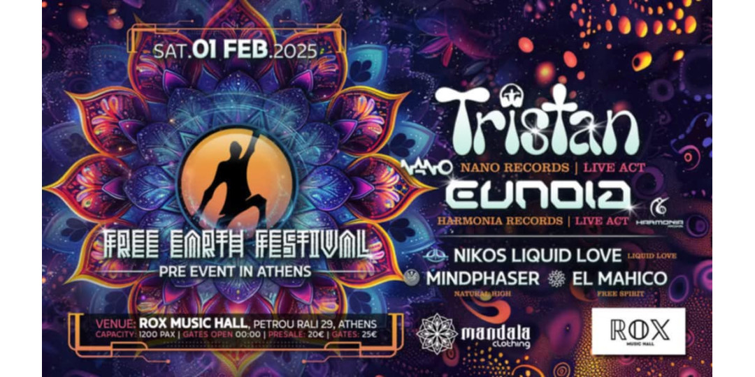 Free Earth Festival Pre - Event in Athens With Tristan | Προπώληση @Mandala Clothing Stores