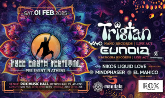 Free Earth Festival Pre - Event in Athens With Tristan | Προπώληση @Mandala Clothing Stores