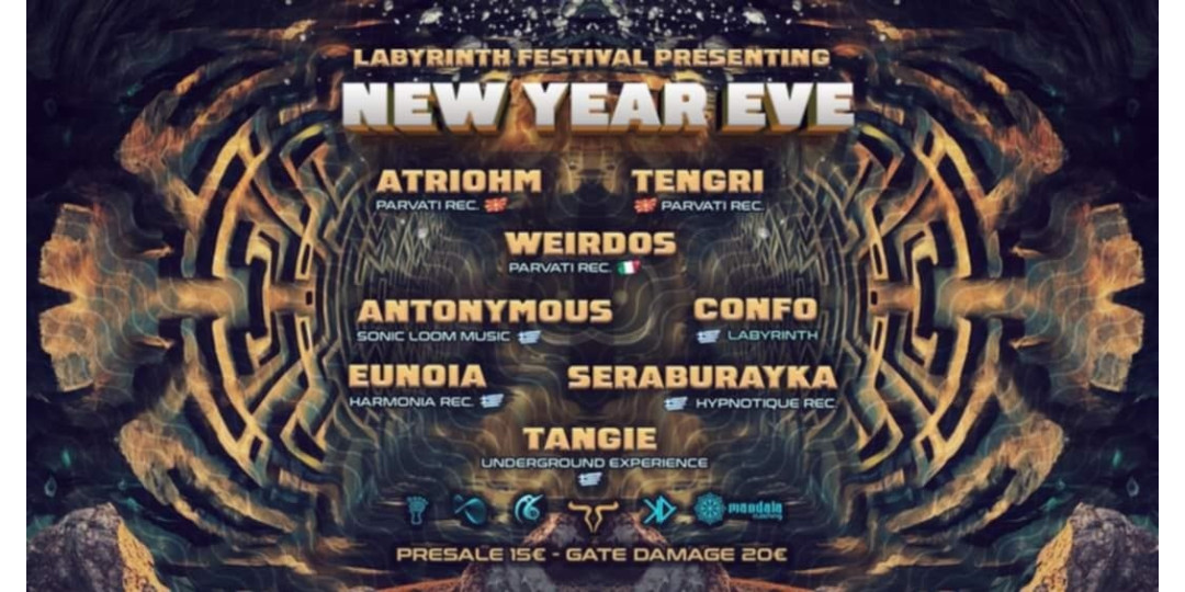 Labyrinth Festival Nye Year Event | Προπώληση @Mandala Clothing Store