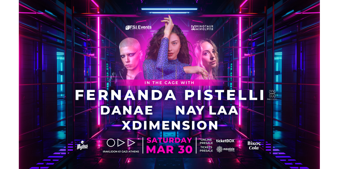 Mandala Clothing Προπώληση Tickets | Fsi Fernanda Pistelli