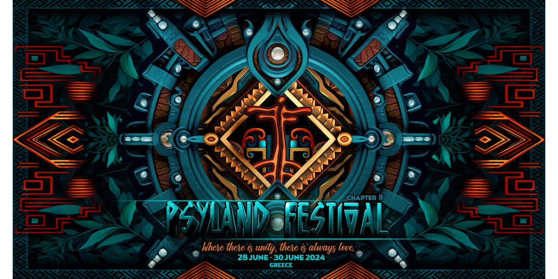 Psyland Festival 2024 Προπωληση @ Mandala Clothing Shop