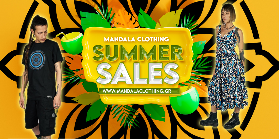 Mandala Clothing ☀️ Εκπτώσεις Καλοκαίρι 2023