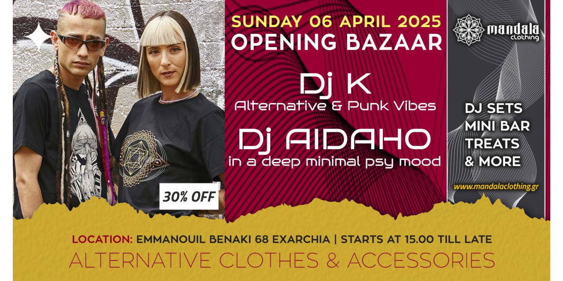 Opening Bazaar