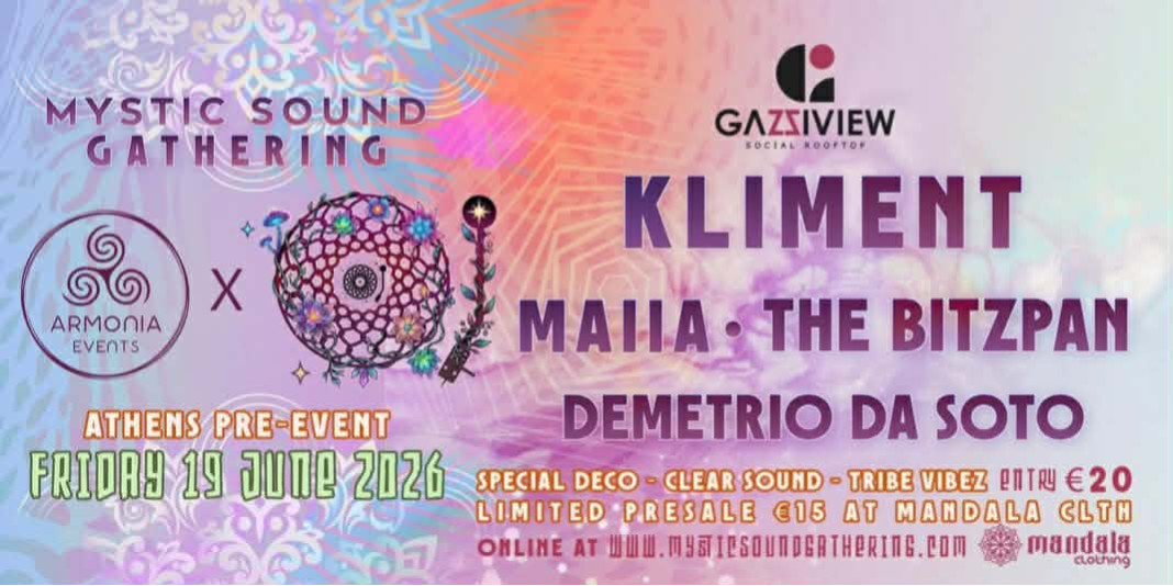 Mystic Sound Gathering x Armonia Events – Athens Pre-Event Presales @ Mandala Clothing Store